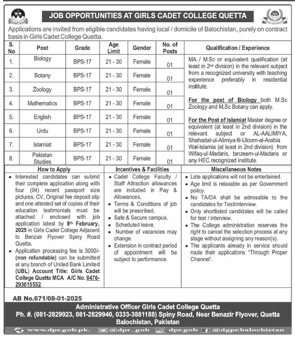 Jobs at Girls Cadet College Quetta for Teaching Staff in 2025