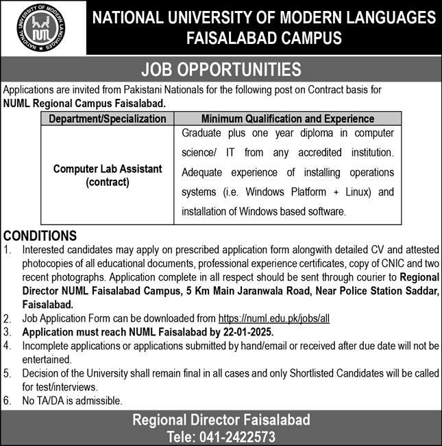 Jobs at the NUML University Campus in Faisalabad in 2025