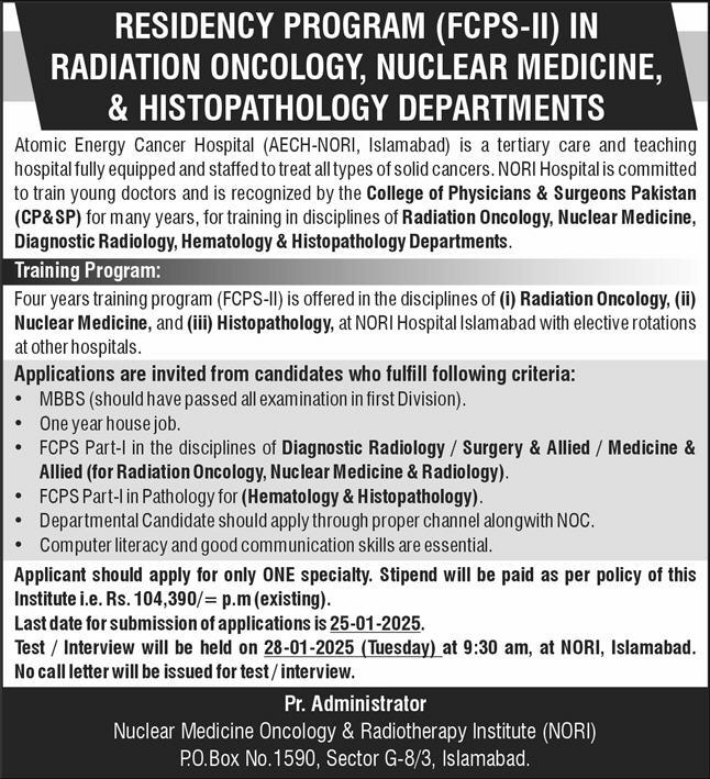 Jobs at the Nuclear Medicine Oncology & Radiation Institute (NORI)