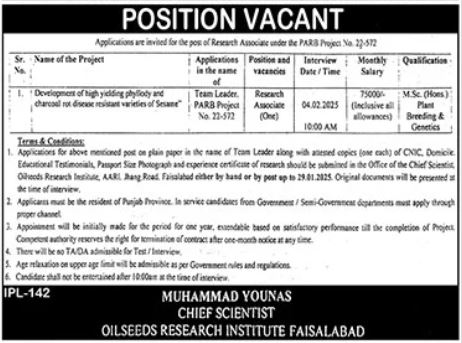 A vacant position at the Oil Seeds Research Institute