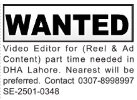 Jobs for Video Editors in DHA Lahore in 2025