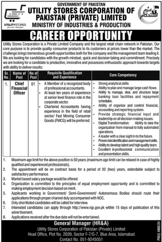 Job Possibility in Pakistan's Utility Stores Corporation