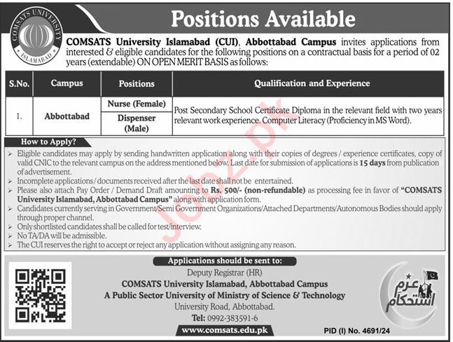 Jobs Available at the Abbottabad Campus of Comsats University 2025