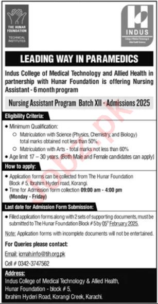 Allied Health Jobs at Indus College of Medical Technology 2025