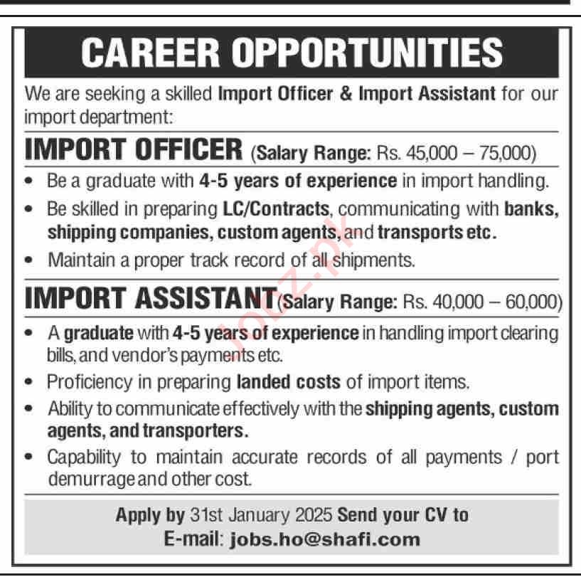 Jobs for Management at Muhammad Shafi Tanneries Pvt Ltd in 2025