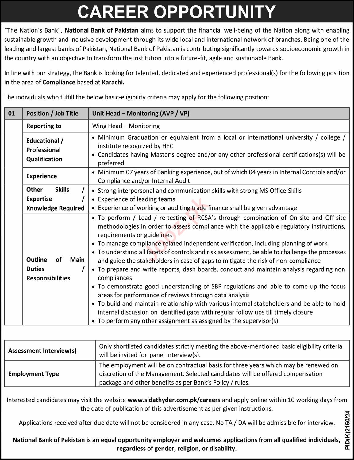 Possibility of Employment at the National Bank of Pakistan (NBP) 2025