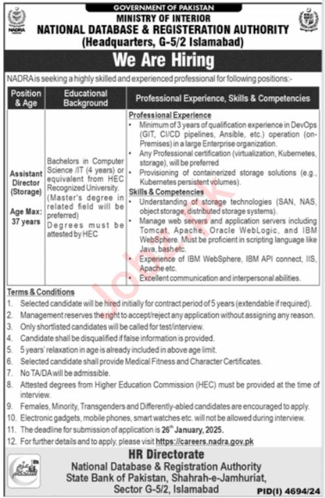 Jobs for Assistant Directors of Storage at NADRA 2025