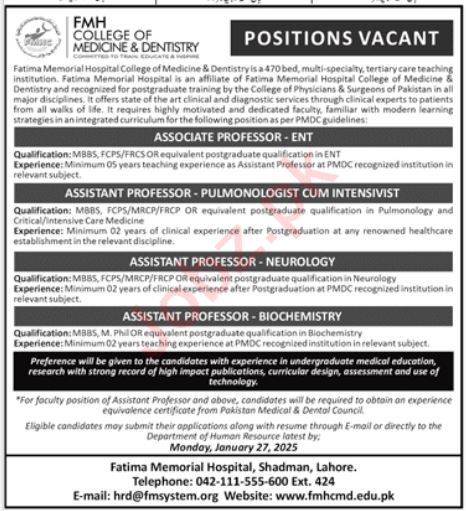 FMH College of Medicine and Dentistry Lahore Jobs 2025