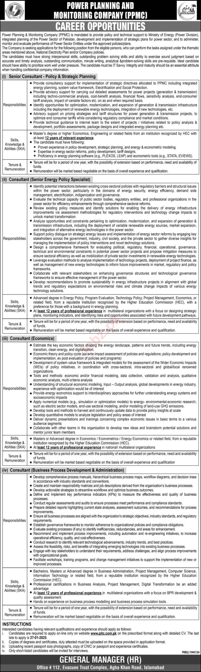 Jobs in Power Planning and Monitoring Company Are Available