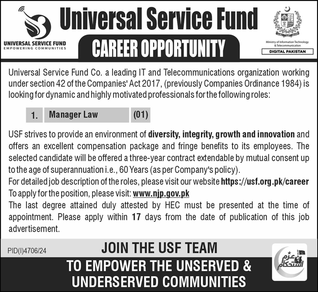 Current Jobs at Universal Service Fund Lahore 2025