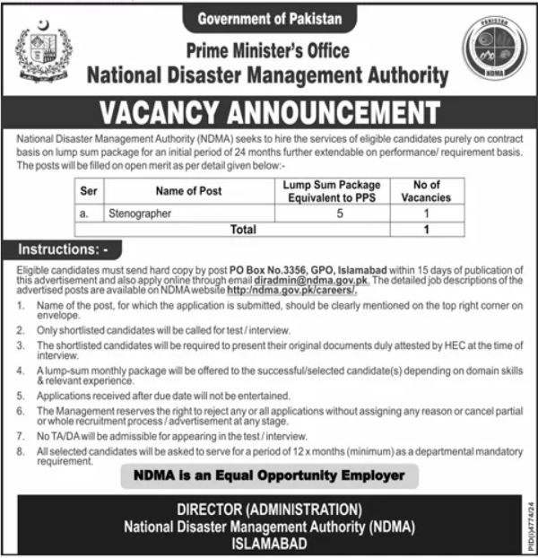 Job Announcement for the National Disaster Management Authority in Islamabad