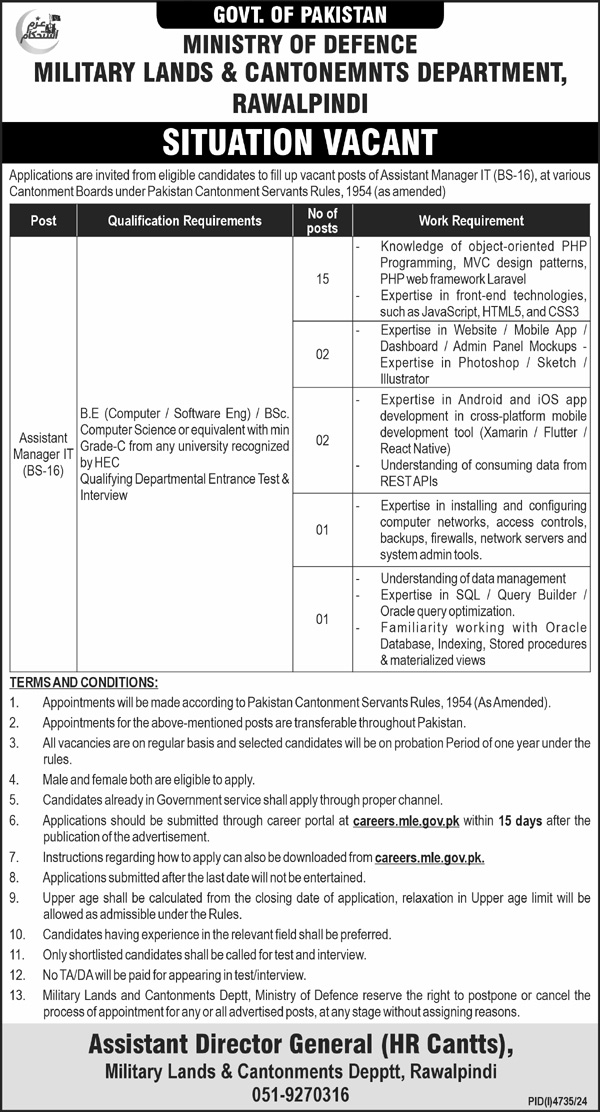 MLC Jobs in the Military Lands & Cantonment Department 2025