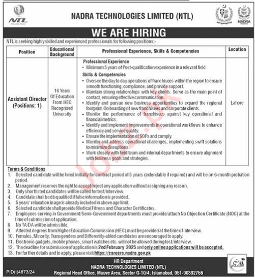 Employment Opportunities at Nadra Technologies Limited (NTL)