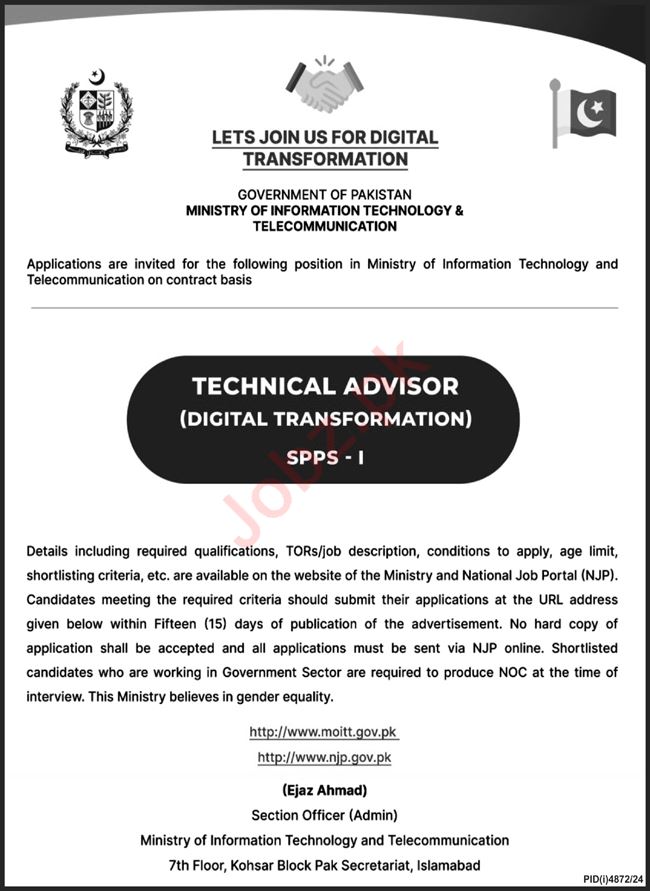 Jobs at the Ministry of Information Technology