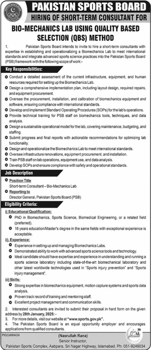 Jobs at the Pakistan Sports Board in Islamabad in 2025