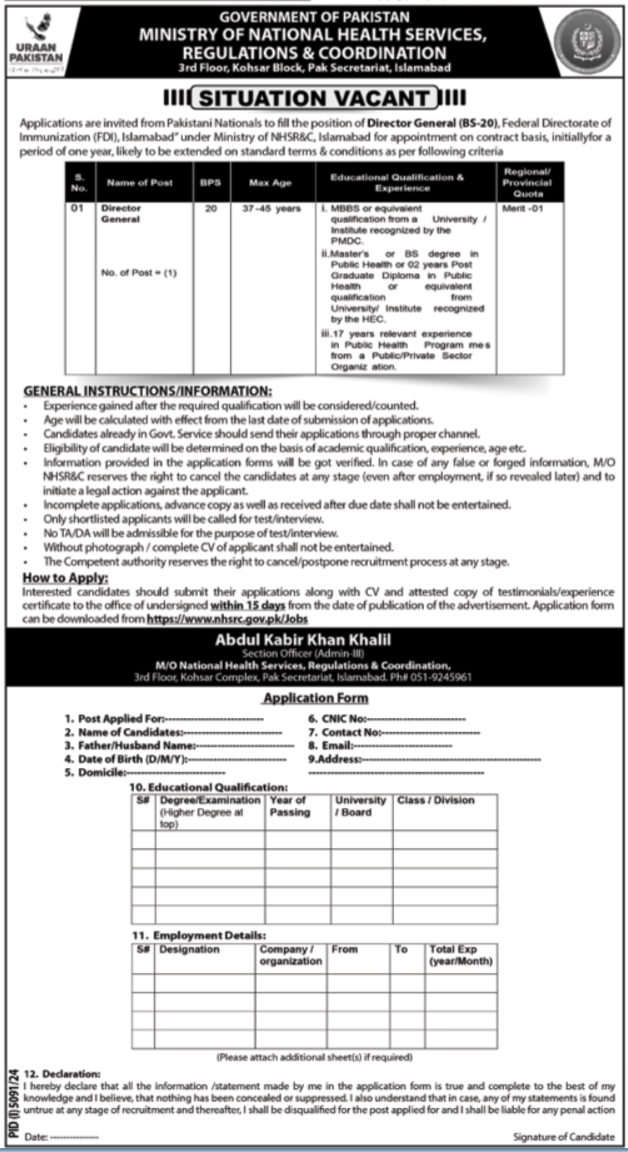 Director General Jobs, Ministry of National Health Services