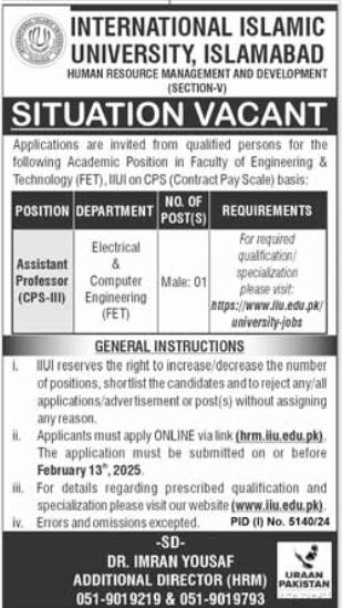 Jobs at International Islamic University (IIUI) in Islamabad (2025)