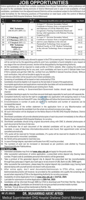 Jobs at DHQ Hospital in Mohmand, Ghallanai District, 2025