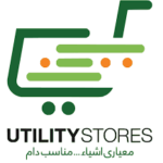 Utility Stores Corporation of Pakistan