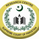 Supreme Court of Pakistan