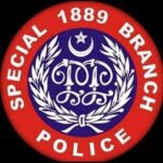 Special Branch Punjab Police