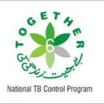 Provincial TB Control Program