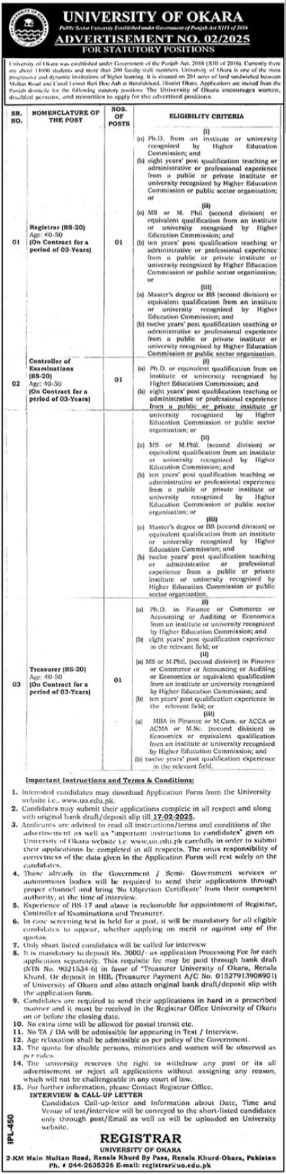 Jobs Available at the University of Okara