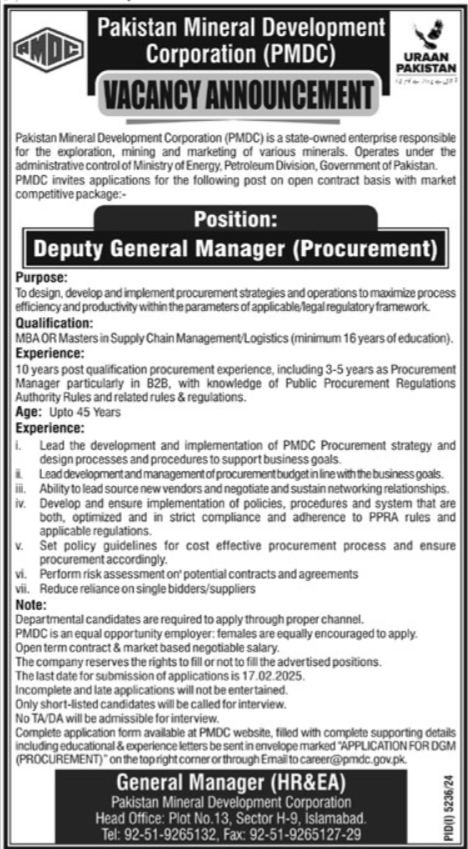 Jobs at the PMDC Pakistan Mineral Development Corporation 